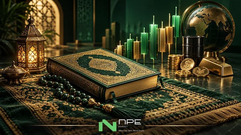 آیا از نظر شرعی معامله در فارکس حرام است ؟
