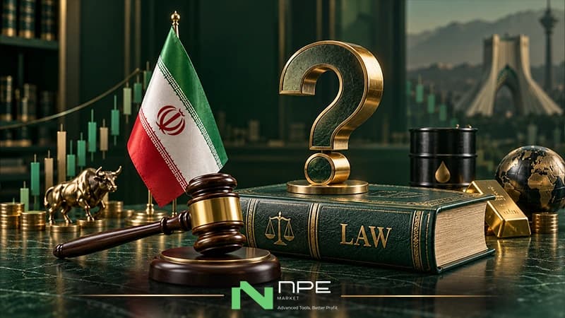 وضعیت حقوقی فارکس در ایران