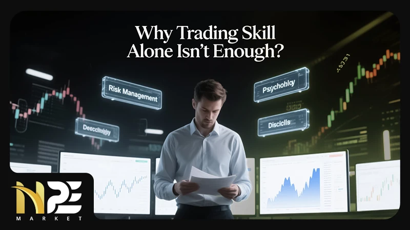 سرمایه اولیه برای ترید