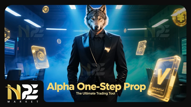 پراپ تک مرحله ای آلفا