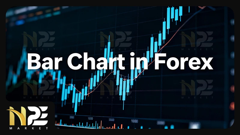 نمودار میله‌ای