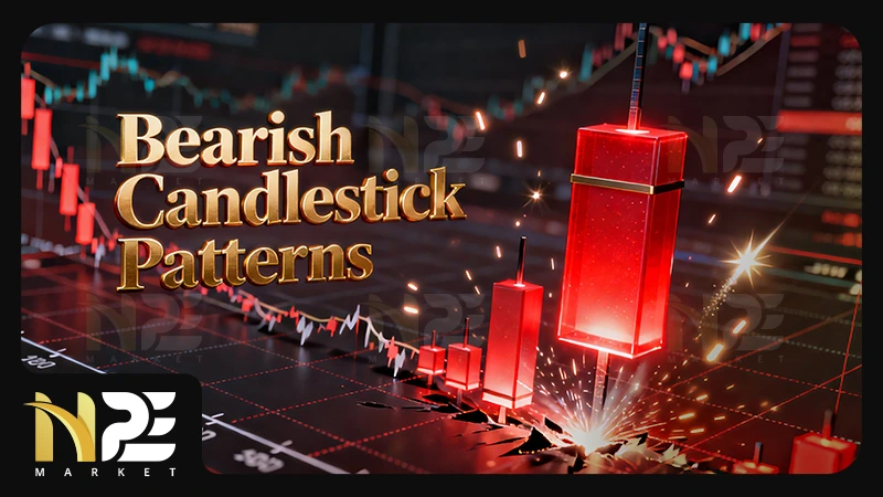 کندل‌های نزولی